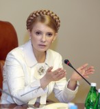 Юлія Тимошенко на зустрічі з представниками Церков